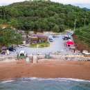 바다야놀자 이미지