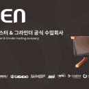 에스프레소스퀘어 이미지