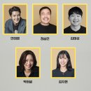 신바람 삼대 이미지