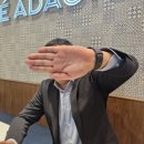 파리바게트 구일역점