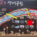 선산대로-39 티스토리