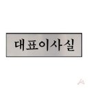 1193 쇼핑하우