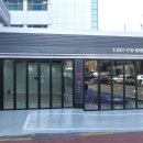 라움오토케어 이미지