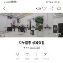 남컷