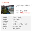 선원면-7 이미지