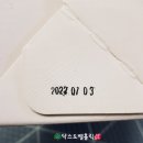 더 버틀러독 이미지