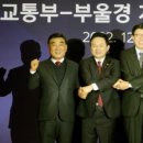 동산글로벌 이미지
