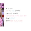 영인모터스 이미지