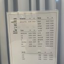 포유 | 일산 브라질리언 왁싱 &#39;뷰포유&#39; 후기
