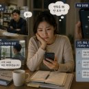 동아화이어테크(주) | [공지] 6편. 또 놓칠 뻔한 집, 그날의 선택이 5억 원의 차이를 만들었다