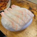 조은조개구이 이미지