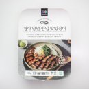 청아유통