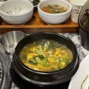 한우래