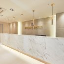 스마일준치과의원 이미지