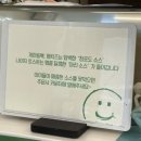 토스트카페마리 남양주다산점