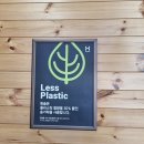 한솥도시락 신대부적지구점 | 한솥 도시락 메뉴 추천 경산 신대부적 어메이징 11월 수량한정 두부시리즈 채식 신메뉴