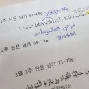 아신당 이미지