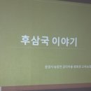 당포초등학교 이미지