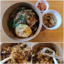꾸이한끼남