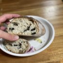 곽형호 빵공방 | [군산 맛집/빵집] 당신의 건강한빵을 원하신다면 바로 이곳!!! 곽형호 빵공방 빵 구매 후기