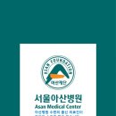 하양삼성안과의원 이미지