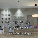 물빛피부과 이미지