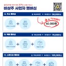 아차산로7길 21 이미지