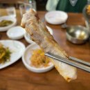포천 3대 밥집 [거북이생고기식당] 방문후기 I 찐 삼겹살 노포맛집 여기!!