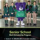 BHA(브랭섬홀아시아) | BHA 브랭섬홀 아시아 1만달러 장학금 프로그램