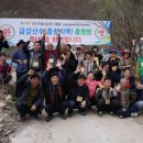 행운만땅농원