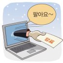 법무법인김장리 | 간단한 네이버 치지직에 관한 부정적인 관망 : 요약하자면 망할 매크로 특히나 그놈의 뷰봇이나 조회수...