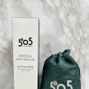 바디닥터 | 닥터505 PDRN 바디워시 클렌저 후기｜겨울철 보습바디워시 찾는다면 추천!