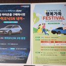 티스테이션 대구유통단지점 이미지