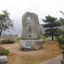 민속떡마을 이미지