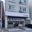 용인-보정-1 | 보정동카페거리맛집 솔솥 용인보정카페거리점 후기 | 죽전역 근처 점심 추천