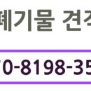 (주)에이스빌 이미지