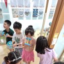 서울외국어대학원대학교, 길포드아카데미학원 | [초등영어] 1학기 종료, 2학기 시작