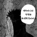 게르마니아 이미지