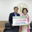 희경의료재단 이미지