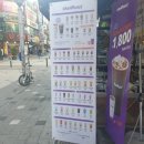 더벤티중동점 이미지