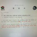 대동11호 Daum카페