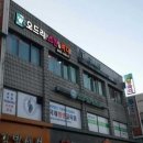 오드리피부관리샵 이미지