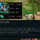 요술사