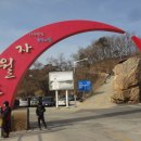 뱃고동 선착장 Daum카페