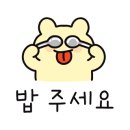 용수골부여순대