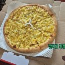 피자스쿨 (오목천점) 이미지