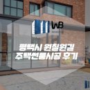 원칠원길 이미지