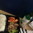 볶으면돼지 | 비비고 돼지불고기 솔직 후기, 진짜 맛있을까? 5분 완성 꿀팁