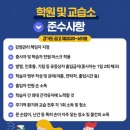 포곡-19 이미지