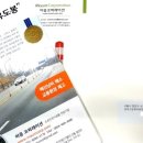 상조인쇄사